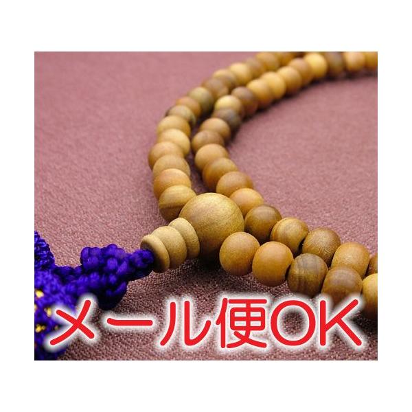 w[OKxh d 8ՍϏ@ p {O 