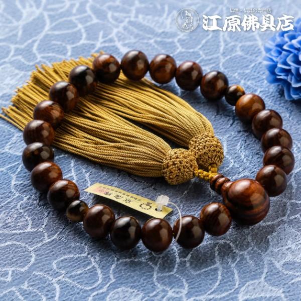 w[OKxhicLj22 VՖڎd(1i) tᎆNO28 O  j