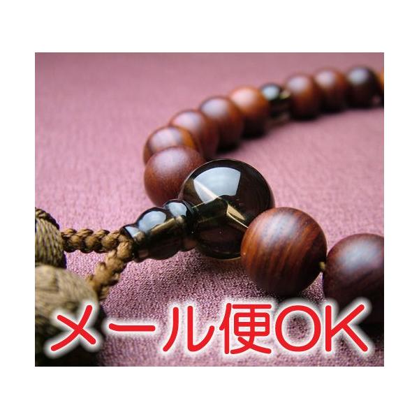 w[OKxh()22 d F[(݂₱[) O  j