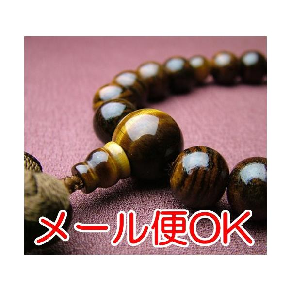 w[OKxՒh22 ՖڐΎd F[(݂₱[) O  j