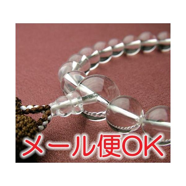 w[OKx22 d F[(t) O  j