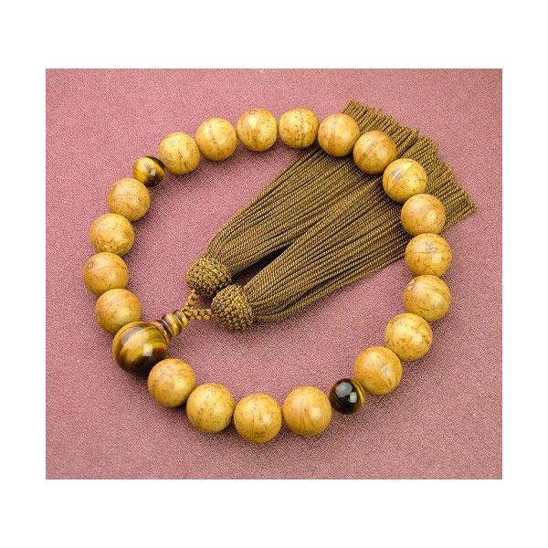 P20 ՖڐΎd F[(t) O  j