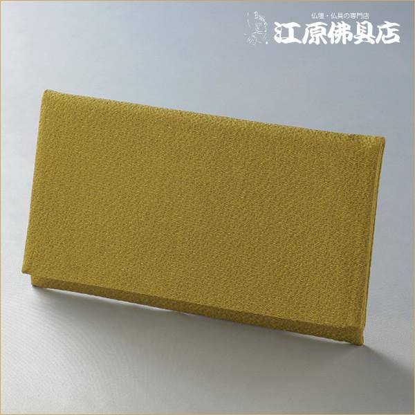 w[OKx 傫TCY̔O ()n  Q