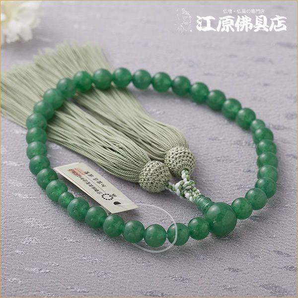 O  Ax`ixŐj8~d [(ɏi)w˔x|F[ O  