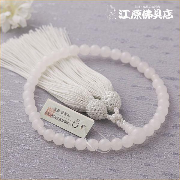 O  IjLX7~d [(ɏi)w˔x~g[ O  