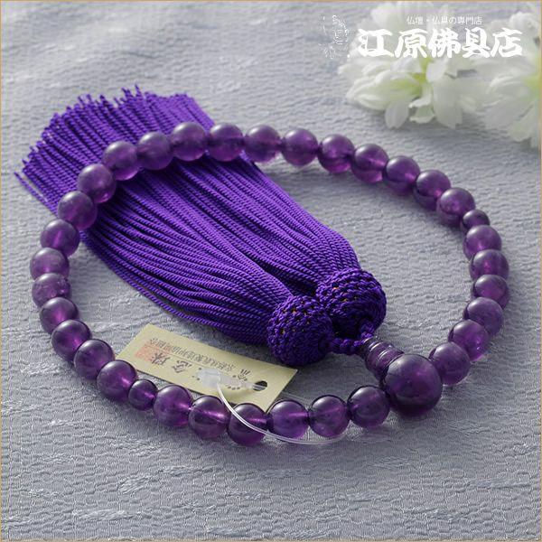 w[OKx8~d t(1i)wxF[O  O 