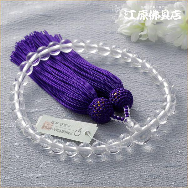 w[OKx{8~d twx F[ BO  O 