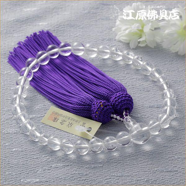 w[OKx{8~d t(1i)wxF[O  O 