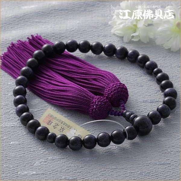 w[OKx8~d t(1i)wxÑ㎇F[O  O 