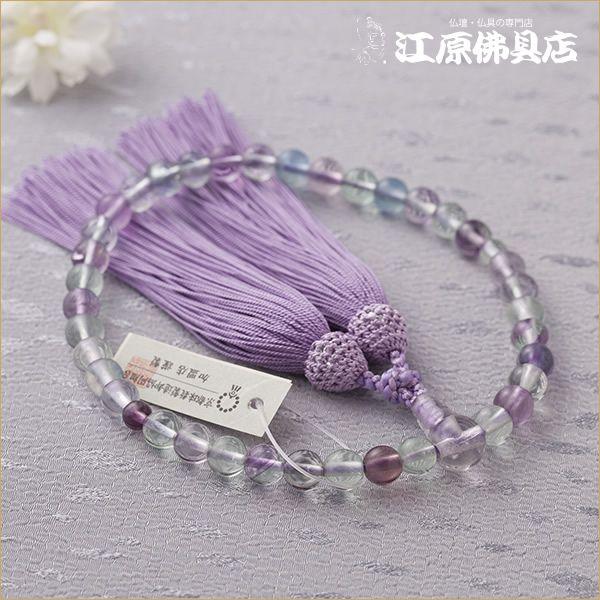 O  u7~d [(ɏi)w˔xF[ O  