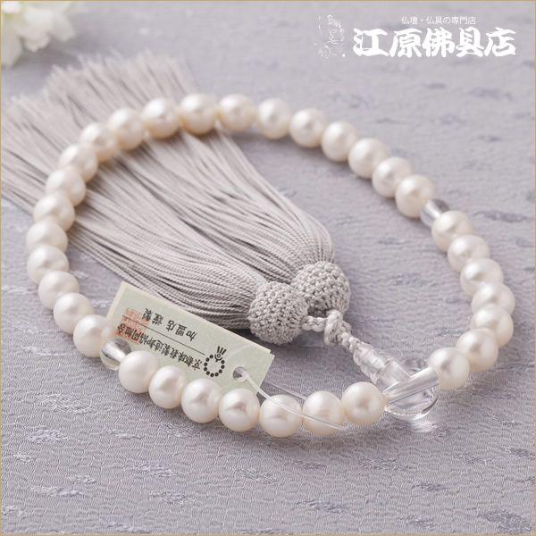 京念珠 女性 淡水真珠 8ミリ 水晶 仕立 正絹松風房(極上品)『桐 京念珠 女性 淡水真珠 8ミリ 水晶 仕立 正絹松風房(極上品)『桐