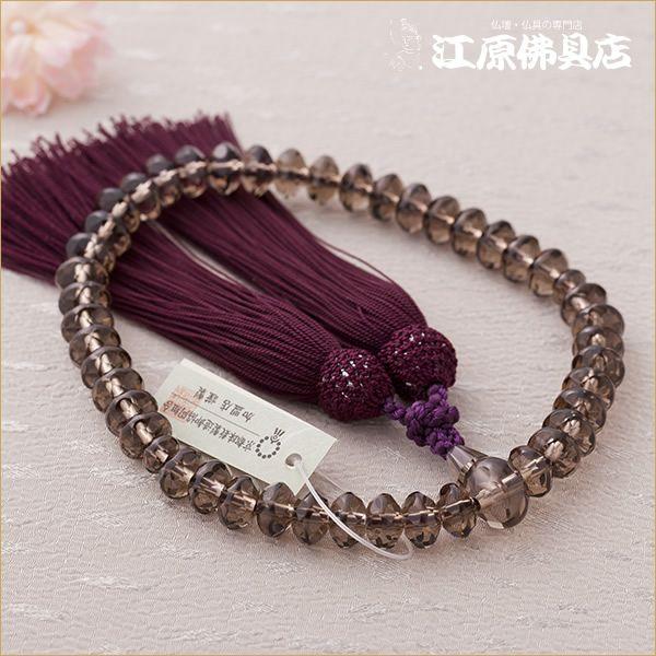 O   X^[VFCvJbgd [(ɏi)w˔x O  