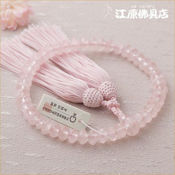 O  [YNH[cigΉpj X^[VFCvJbgd [(ɏi)w˔x O  