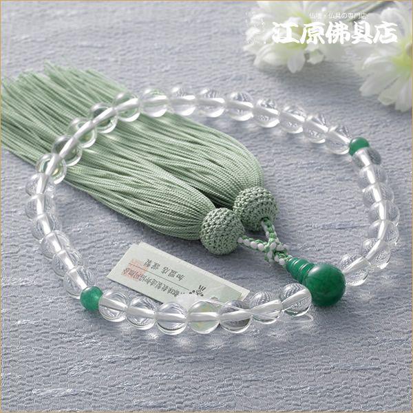 O  { 8~Őd [(ɏi)w˔x O  