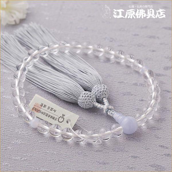 O  { 8~JZhj[d [(ɏi)w˔x O  