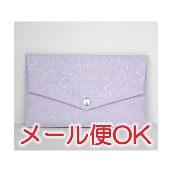 w[OKxa F  