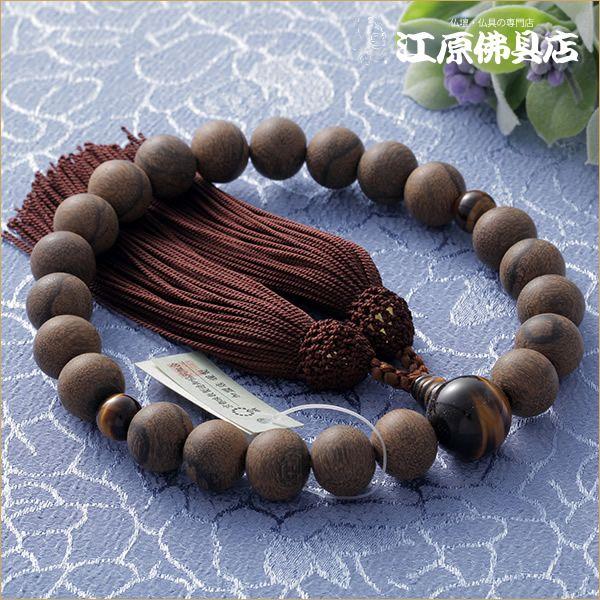 O j V`ij 22ՖڐΎd t(ɏi)w˔x O  j