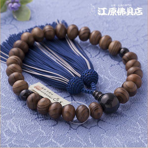 O j _㐙27ՖڐΎdi݂j twɏixw˔x O  j