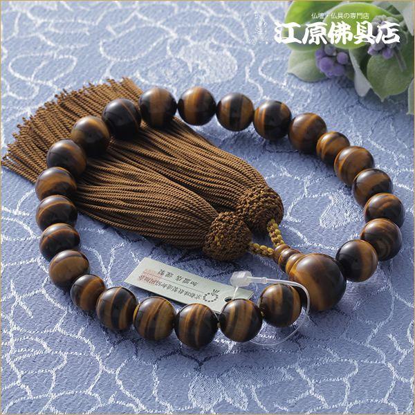 w[OKxՖڐ22 twx Zx BO j O  j