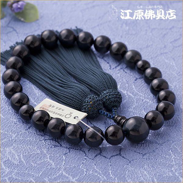 O j Ֆڐ22(ɏi) tw˔xSF[ O  j