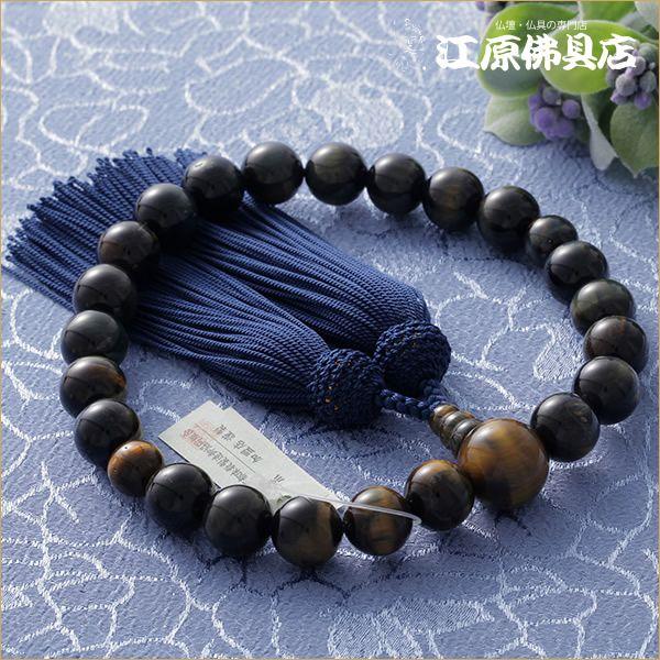 w[OKxՖڐ22 twxS[ BO j O  j