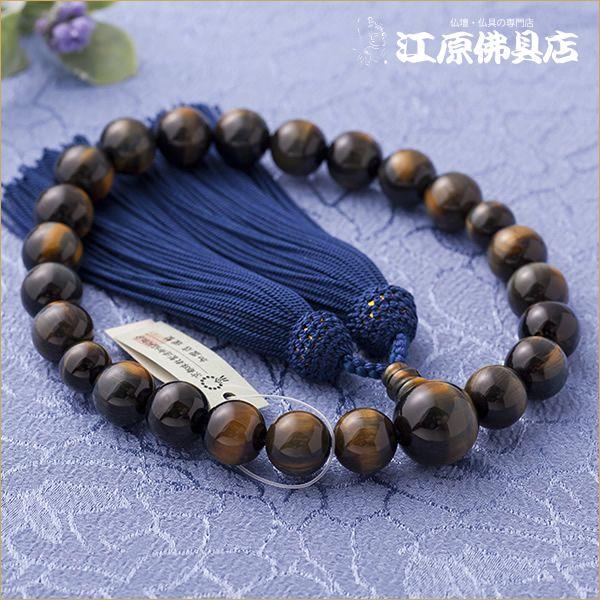 O j Ֆڐ22(ɏi) tw˔xSF[ O  j