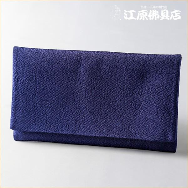 w[OKx 傫TCY̔O ()n  Rwx