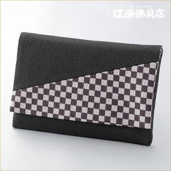 w[OKxO ()s 15.4×10.4cm  B-43