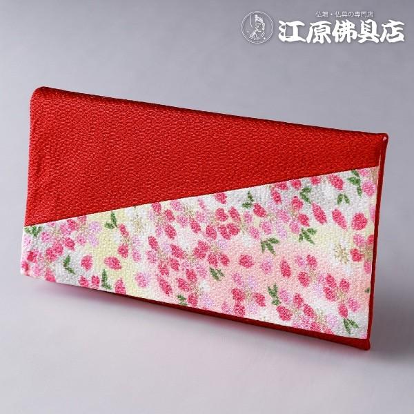 w[OKx 傫TCY̔O (GW)  A-2