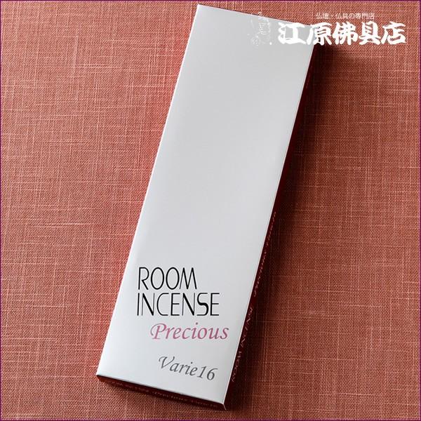 w[OKxvVX oG16 #5500 [CZX ʏ