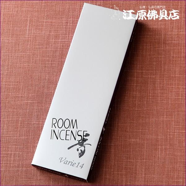 w[OKx oG14 #5550 [CZX ʏ