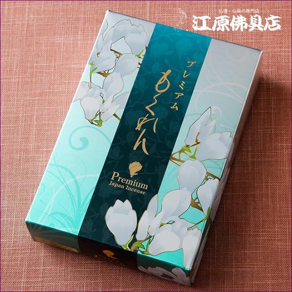   cꓰ v~A ()130gwΉx