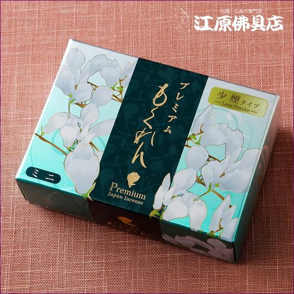   cꓰ v~A (~j)70gwΉx