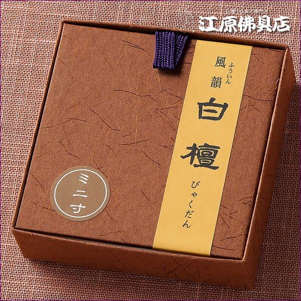 s|Cg10{tw[OKx  ݂̂艑 C ~j h(20g)wΉx