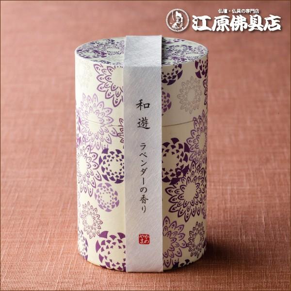   J} aV ~j  x_[̍wΉx