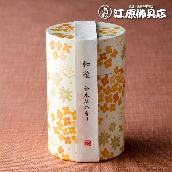   J} aV ~j  ؍҂̍wΉx