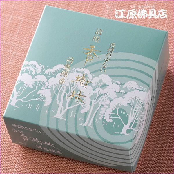  Q ʏ сiQj14 Ȃ^Cv #6803wΉx