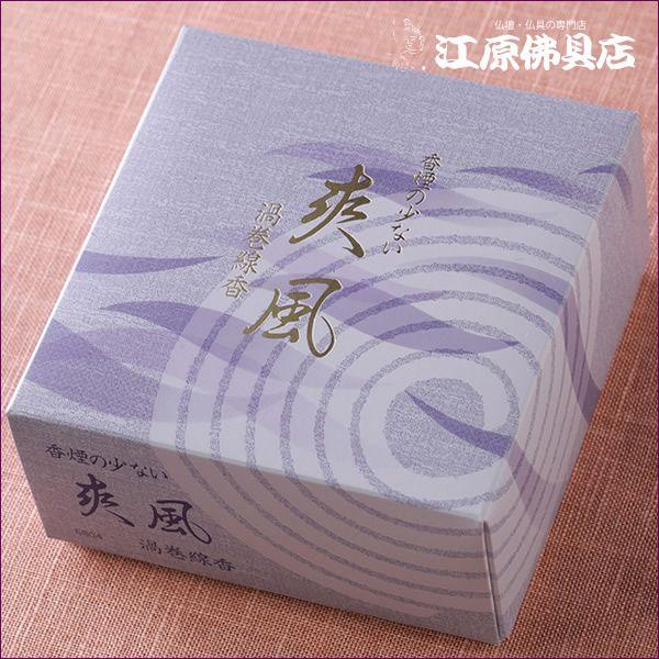  Q ʏ uiQj14 Ȃ^Cv #6804wΉx