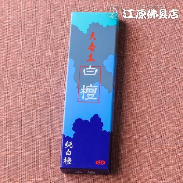 w[OKx十 h  21{ E ؓ wΉx