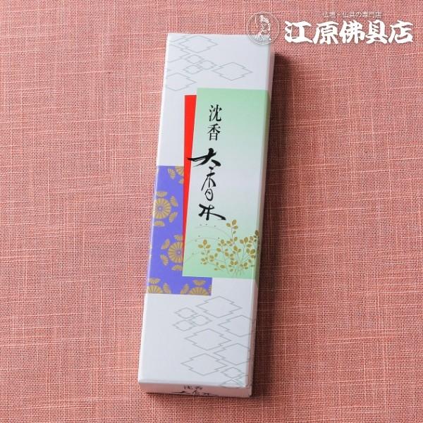 w[OKx 十  21{ E ؓ wΉx