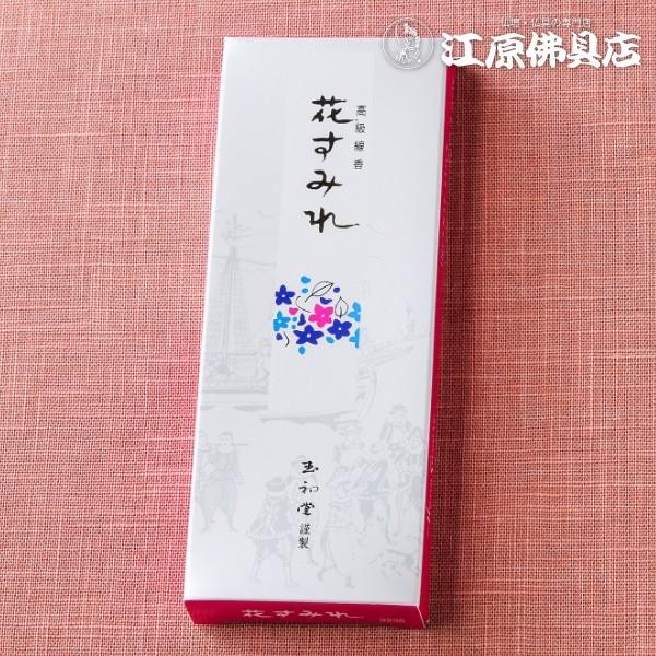 w[OKxԂ݂ ZNg 15g E ʏ wΉx