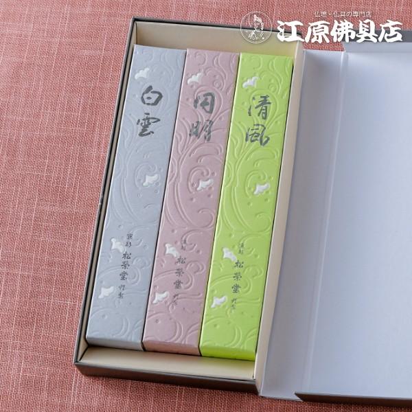 w[OKx 납 3  h wΉx