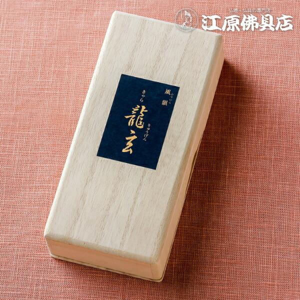 s|Cg10{t  ݂̂艑 C 痴 Z 100{wΉx