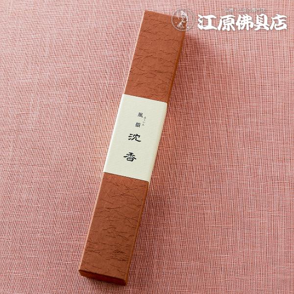 s|Cg10{tE/݂̂艑 C  ipj90wΉx