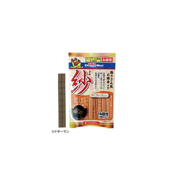 E/J} hM[} () #I2304-00-30 ~j  ̐l̍DwΉx