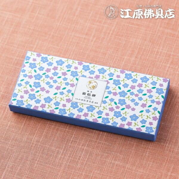 w[OKxԖ䑵 Ij[ Zo #64148 E/RcؓX wΉx