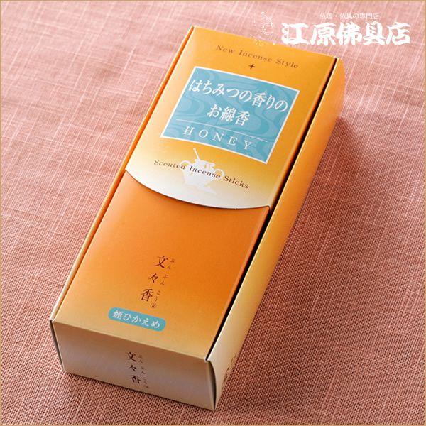   ~h݂͂̍̂(X)wΉx