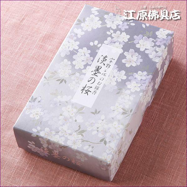   {F̂ Wn()̍ olwΉx