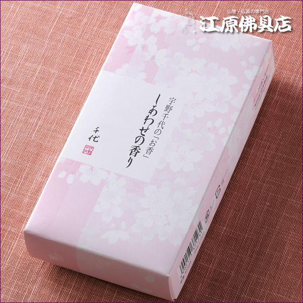 w[OKxF(K̍)R[20  {