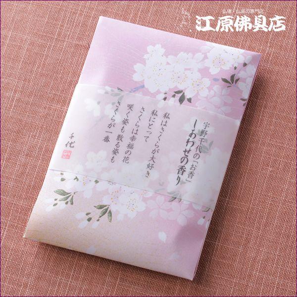 w[OKxF(K̍)XeBbN6{  {